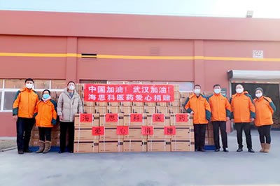 共克時艱，海思科戰(zhàn)“疫”在行動